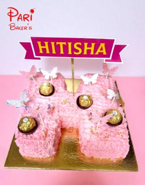 pb alphabet cake 002