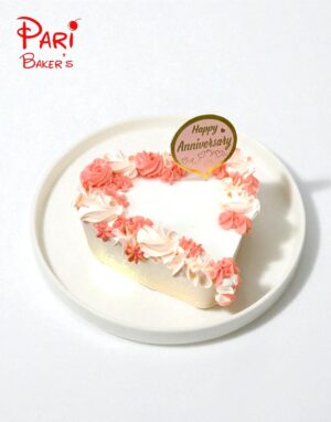 pb heart shaped cake 029