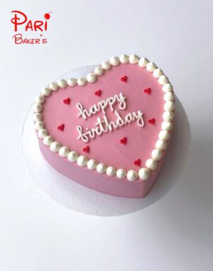 pb heart shaped cake 033