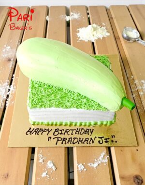 pb other cake 009