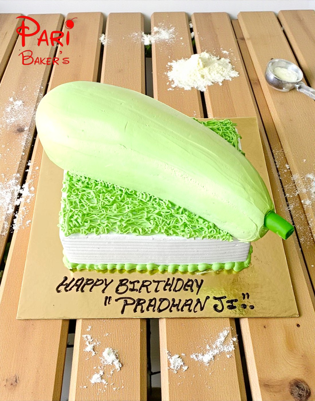 pb other cake 009