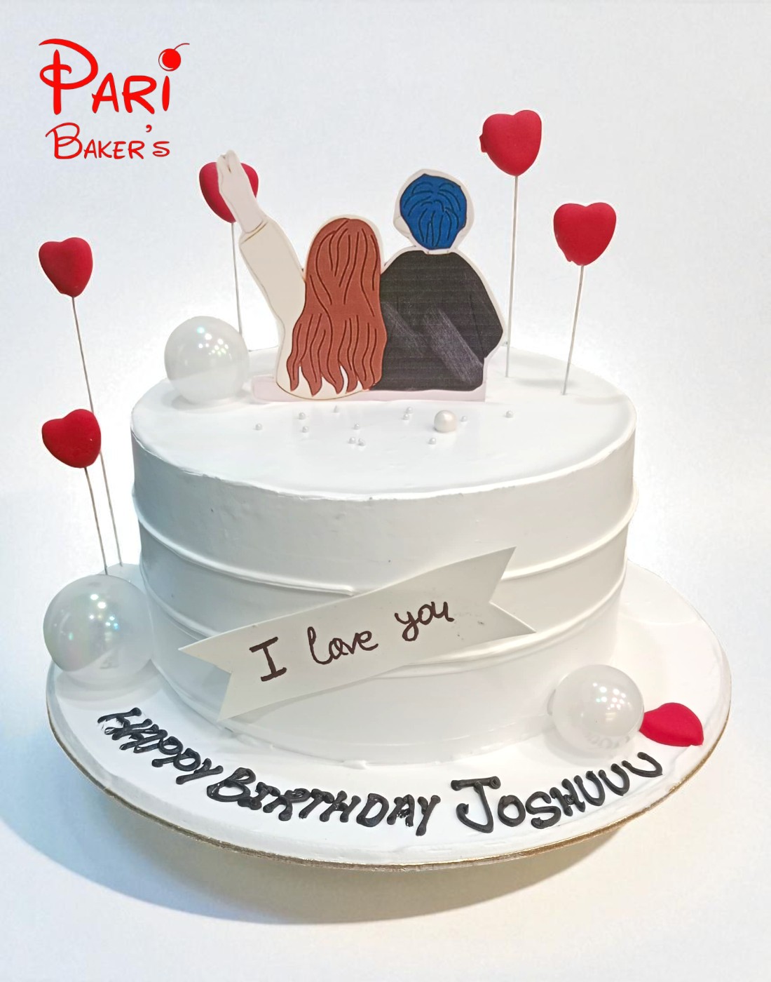 pb small anniversary cake 043 pb small anniversary cake 043
